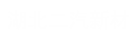 底部LOGO