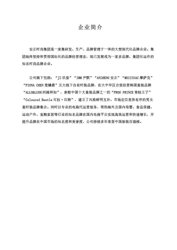 未标题-1-02.png
