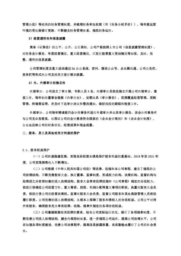 未标题-1-05.png