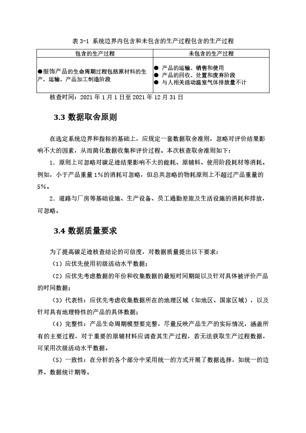 未标题-1-09.png